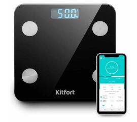 Весы бытовые напольные