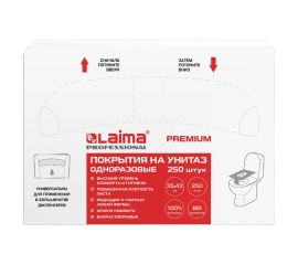 Покрытия на унитаз одноразовые и диспенсеры