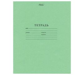 Тетради 12-24 листа