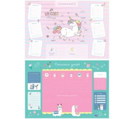 Школьное планирование