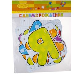 Украшения для интерьера