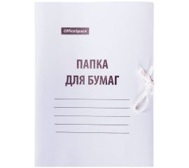 Папки картонные на завязках