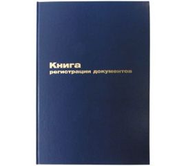 СПЕЦИАЛЬНЫЕ ЖУРНАЛЫ