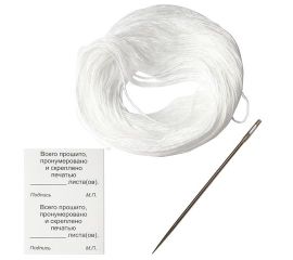 ШПАГАТЫ, ШНУРЫ, НИТИ, ИГЛЫ