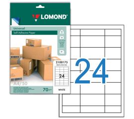 Этикетки самоклеящиеся