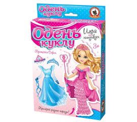 Магнитные игры, одевашки