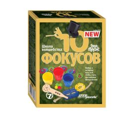 Квесты, фокусы