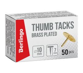 Кнопки канцелярские