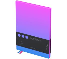 ЕЖЕДНЕВНИКИ