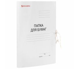 Папки картонные с завязками