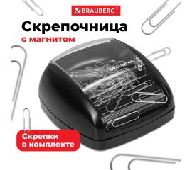 Диспенсеры для скрепок