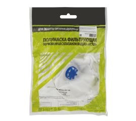 Респираторы