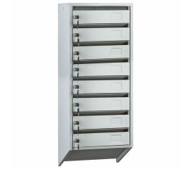 Шкафчики для ключей, аптечки, почтовые ящики, лотки