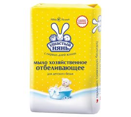 Мыло хозяйственное