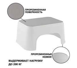 Инвентарь для складов и магазинов