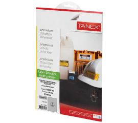 Этикетки самоклеящиеся для инвентаризации и защиты