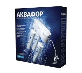 Фильтры для воды