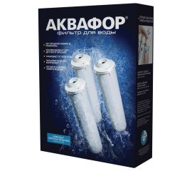 Сменные кассеты и картриджи для фильтров