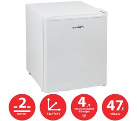 Холодильники и морозильные камеры