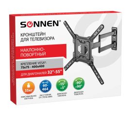 Кронштейны-крепления для телевизоров