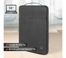 Чехлы для ноутбука