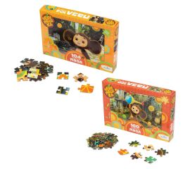 Пазлы классические