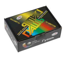 Гуашь художественная в наборах