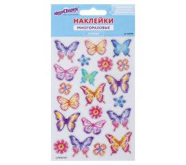 Аксессуары для книг и учебников