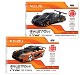 Принадлежности для рисования