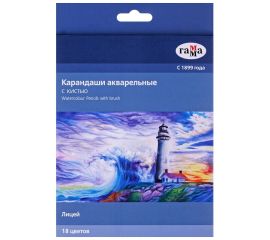 Карандаши цветные акварельные