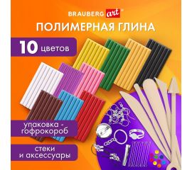 Товары для лепки