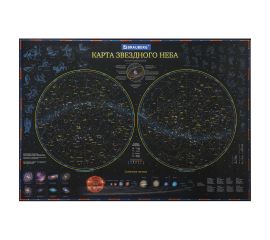 Карты мира и России