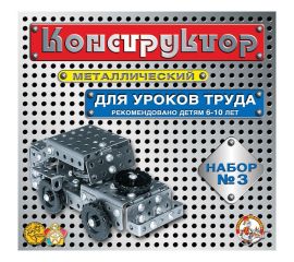 Игры и игрушки