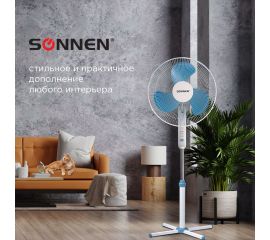 Вентиляторы