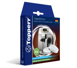 Расходные материалы для кофеварок и кофемашин