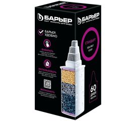 Фильтры для воды