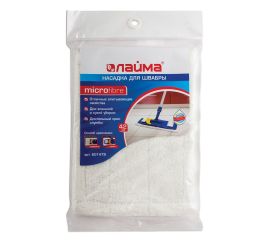 Насадки и тряпки для швабр (МОПы)