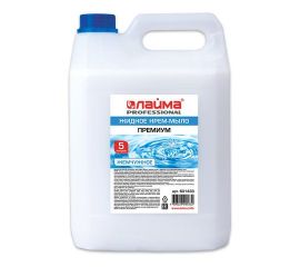 Мыло жидкое