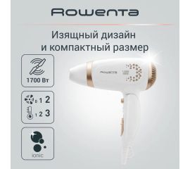 Фены для волос