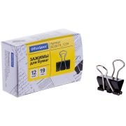 Зажим для бумаг 19 мм*12шт, черный OfficeSpace