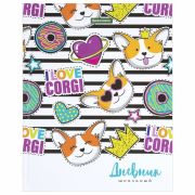 Дневник 1-11 класс 40 л., твердый, BRAUBERG, глянцевая ламинация, «Корги», 106854