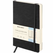 Ежедневник недатированный А5 138х213 мм BRAUBERG «Metropolis Ultra», под кожу, 160 л., черный, 113288