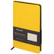 Ежедневник недатированный А5 138х213 мм BRAUBERG «Metropolis Mix», под кожу, 136 л., желтый, 113292