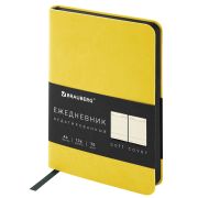 Ежедневник недатированный МАЛЫЙ 100х150 мм А6 BRAUBERG «Metropolis Mix», под кожу, 136 л., желтый, 113303