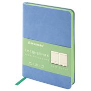 Ежедневник недатированный МАЛЫЙ 100х150 мм А6 BRAUBERG «Metropolis Mix», под кожу, 136 л., голубой, 113307