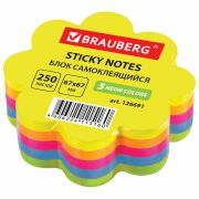 Блок самоклеящийся (стикеры), фигурный, BRAUBERG, НЕОНОВЫЙ «Цветок», 250 листов, 5 цветов, 126691