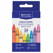 Восковые мелки BRAUBERG «АКАДЕМИЯ», НАБОР 24 цвета, 227285