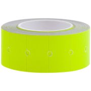 Этикетки для этикет пистолета 21*12 мм, желтая, 500 этикеток OfficeSpace