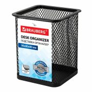 Подставка-органайзер BRAUBERG «Germanium», металлическая, квадратное основание, 98х80х80 мм, черная, 231938