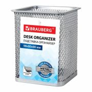 Подставка-органайзер BRAUBERG «Germanium», металлическая, квадратное основание, 98х80х80 мм, серебристая, 231939